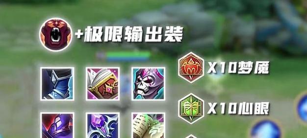 小诺手天赋出装攻略(探索小诺手的天赋加点与装备选择,带你熟练驾驭这个英雄的秘籍!)-第2张图片-游技攻略库 小诺手天赋出装攻略(探索小诺手的天赋加点与装备选择,带你熟练驾驭这个英雄的秘籍!)-第2张图片-游技攻略库