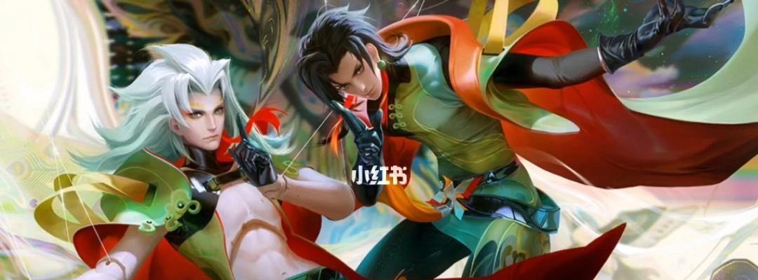 《元歌的有趣挑战出装攻略》(玩转元歌,解锁无限可能!)-第1张图片-游技攻略库 《元歌的有趣挑战出装攻略》(玩转元歌,解锁无限可能!)-第1张图片-游技攻略库