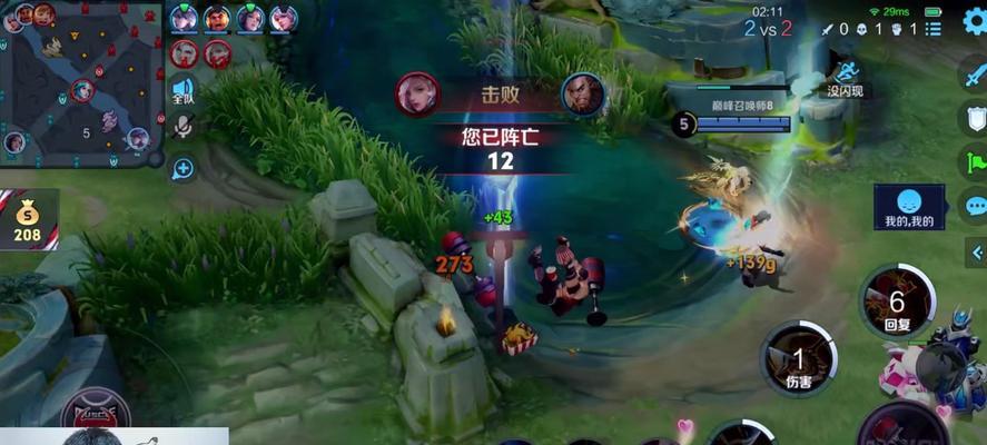 《元歌的有趣挑战出装攻略》(玩转元歌,解锁无限可能!)-第2张图片-游技攻略库 《元歌的有趣挑战出装攻略》(玩转元歌,解锁无限可能!)-第2张图片-游技攻略库