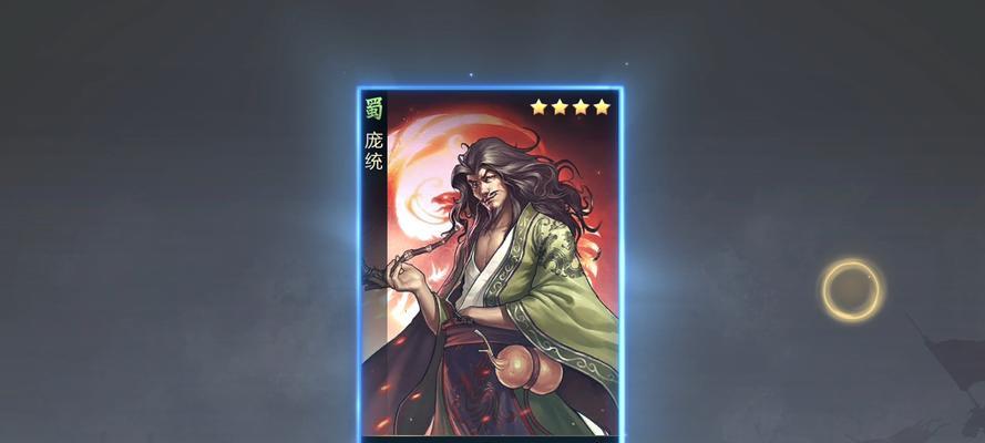 《元歌的有趣挑战出装攻略》(玩转元歌,解锁无限可能!)-第3张图片-游技攻略库 《元歌的有趣挑战出装攻略》(玩转元歌,解锁无限可能!)-第3张图片-游技攻略库