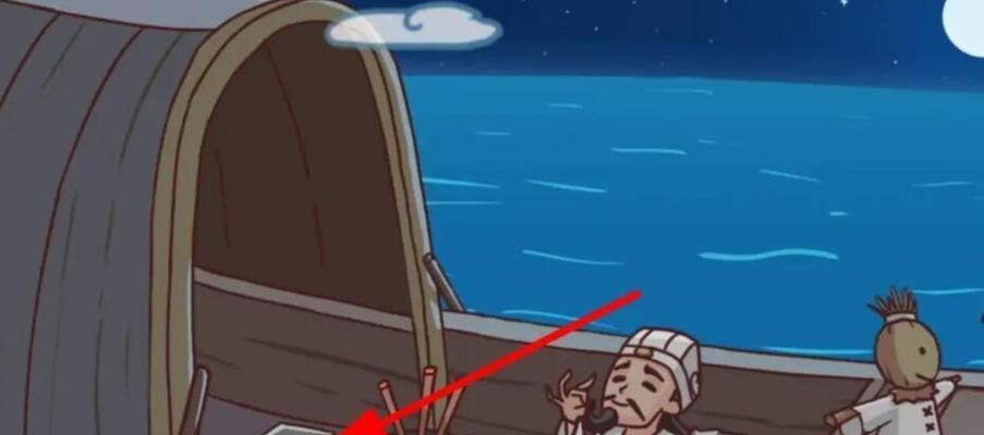 征服蓝宝星球3(揭秘游戏关卡攻略,助你成为终极征服者!)-第2张图片-游技攻略库 征服蓝宝星球3(揭秘游戏关卡攻略,助你成为终极征服者!)-第2张图片-游技攻略库