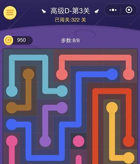 征服蓝宝星球3(揭秘游戏关卡攻略,助你成为终极征服者!)-第3张图片-游技攻略库 征服蓝宝星球3(揭秘游戏关卡攻略,助你成为终极征服者!)-第3张图片-游技攻略库