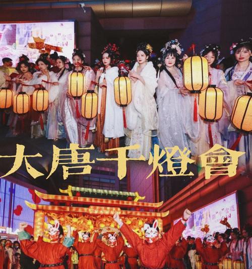 《月兔历险记扭蛋票获得攻略》(如何轻松获取限定扭蛋礼物,提升游戏体验)-第3张图片-游技攻略库 《月兔历险记扭蛋票获得攻略》(如何轻松获取限定扭蛋礼物,提升游戏体验)-第3张图片-游技攻略库