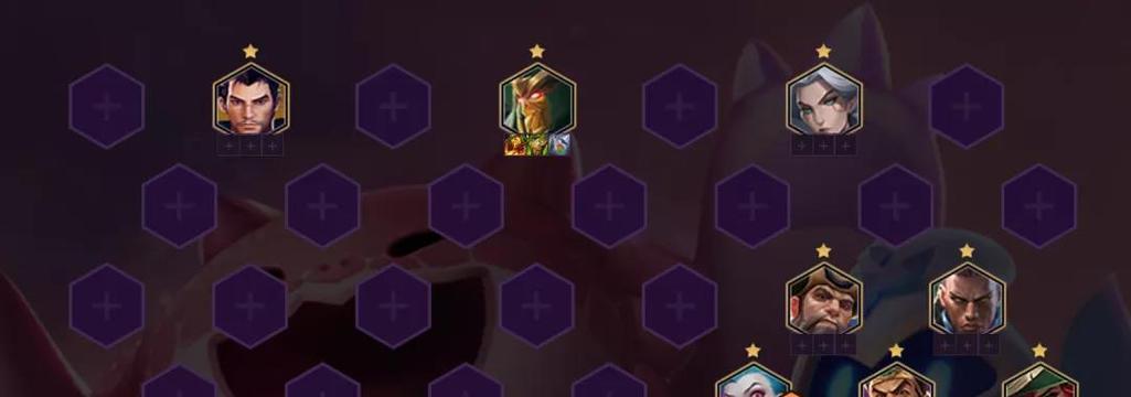 《金铲铲之战》S8福牛混沌九五阵容搭配攻略-第2张图片-游技攻略库 《金铲铲之战》S8福牛混沌九五阵容搭配攻略-第2张图片-游技攻略库