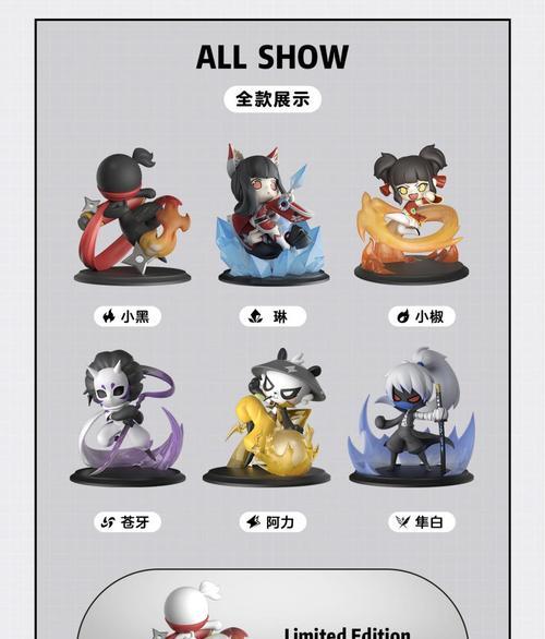 教你如何在以忍者必须死3中获得小黑皮肤-第1张图片-游技攻略库 教你如何在以忍者必须死3中获得小黑皮肤-第1张图片-游技攻略库