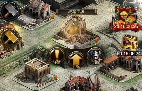 纷争之中的平民攻略(揭秘列王争霸的生存技巧,让你在战乱中立于不败之地)-第1张图片-游技攻略库 纷争之中的平民攻略(揭秘列王争霸的生存技巧,让你在战乱中立于不败之地)-第1张图片-游技攻略库