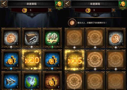 纷争之中的平民攻略(揭秘列王争霸的生存技巧,让你在战乱中立于不败之地)-第2张图片-游技攻略库 纷争之中的平民攻略(揭秘列王争霸的生存技巧,让你在战乱中立于不败之地)-第2张图片-游技攻略库