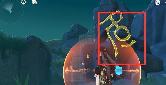 《猎人》游戏秘境副本攻略(如何通过游戏秘境副本)-第3张图片-游技攻略库 《猎人》游戏秘境副本攻略(如何通过游戏秘境副本)-第3张图片-游技攻略库