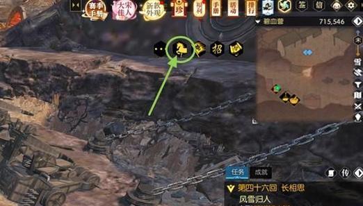 《逆水寒》浮舟岛吃鸡模式攻略(全面解析浮舟岛吃鸡玩法,让你轻松拔得头筹)-第1张图片-游技攻略库 《逆水寒》浮舟岛吃鸡模式攻略(全面解析浮舟岛吃鸡玩法,让你轻松拔得头筹)-第1张图片-游技攻略库