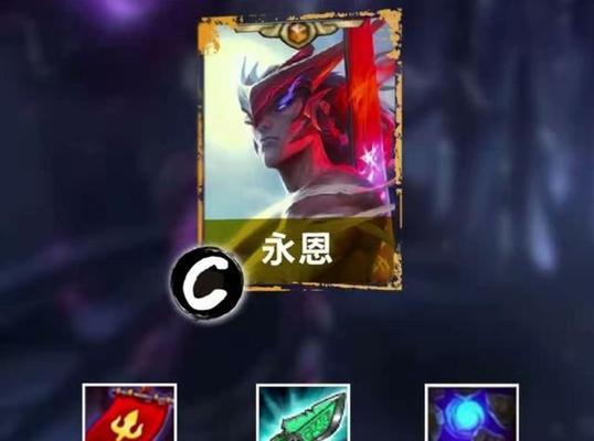 《劲夫福星攻略大全》(探索劲夫的装备和技巧,成为福星的玩家)-第3张图片-游技攻略库 《劲夫福星攻略大全》(探索劲夫的装备和技巧,成为福星的玩家)-第3张图片-游技攻略库