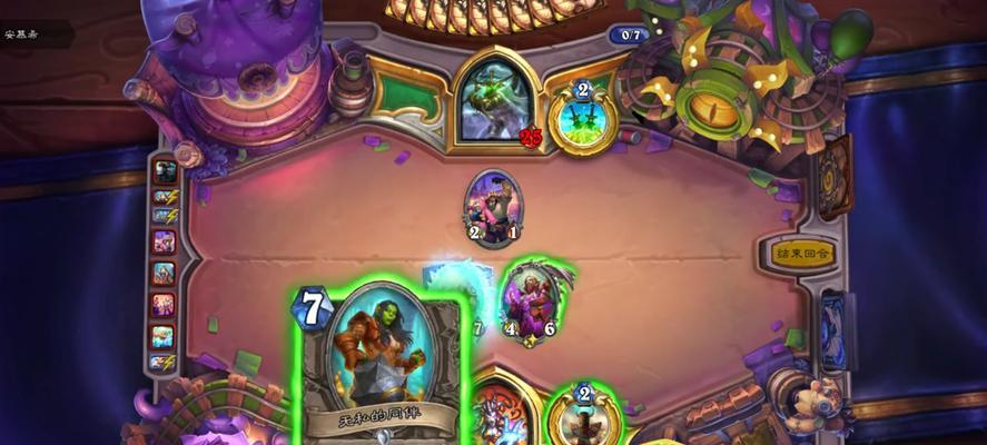 全面攻略(打造无敌战神,铭文出装全知道!)-第3张图片-游技攻略库 全面攻略(打造无敌战神,铭文出装全知道!)-第3张图片-游技攻略库