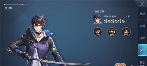 《龙族幻想》游戏吞币狂魔贩卖机异闻攻略(揭秘贪婪游戏公司的骗术,教你如何不被骗)-第2张图片-游技攻略库 《龙族幻想》游戏吞币狂魔贩卖机异闻攻略(揭秘贪婪游戏公司的骗术,教你如何不被骗)-第2张图片-游技攻略库