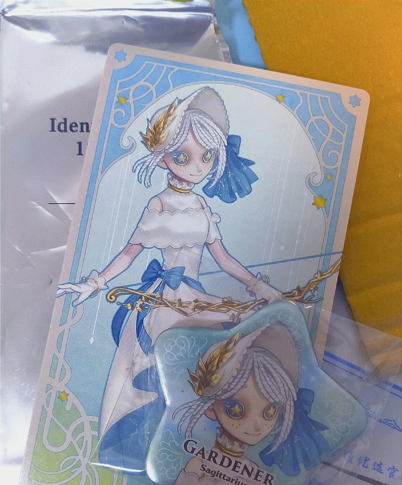 如何玩转第五人格园丁的艾玛伍兹角色?(技能介绍、实战技巧和心理战略)-第3张图片-游技攻略库 如何玩转第五人格园丁的艾玛伍兹角色?(技能介绍、实战技巧和心理战略)-第3张图片-游技攻略库