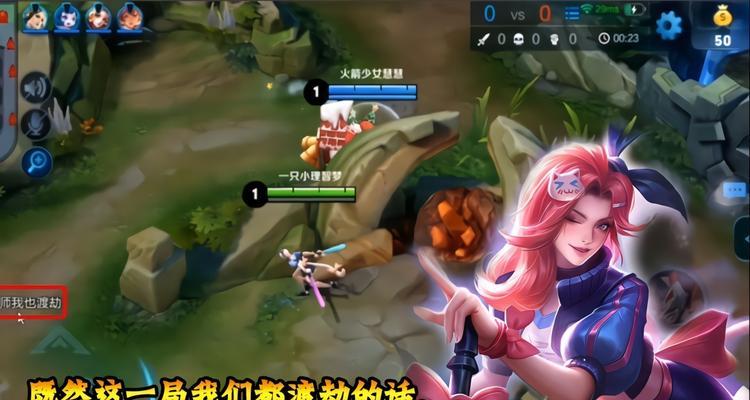 无尽影刃阿轲出装攻略(掌握无尽影刃,成就无敌阿轲)-第1张图片-游技攻略库 无尽影刃阿轲出装攻略(掌握无尽影刃,成就无敌阿轲)-第1张图片-游技攻略库