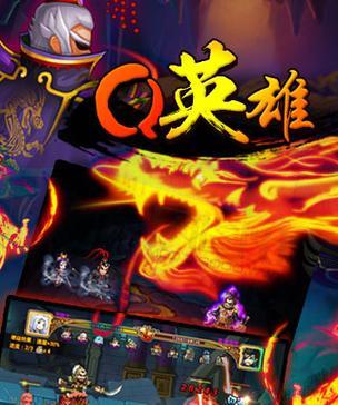 逆战秦始皇技能攻略——成为无敌的秦始皇(掌握关键技能,统一天下!)-第1张图片-游技攻略库 逆战秦始皇技能攻略——成为无敌的秦始皇(掌握关键技能,统一天下!)-第1张图片-游技攻略库