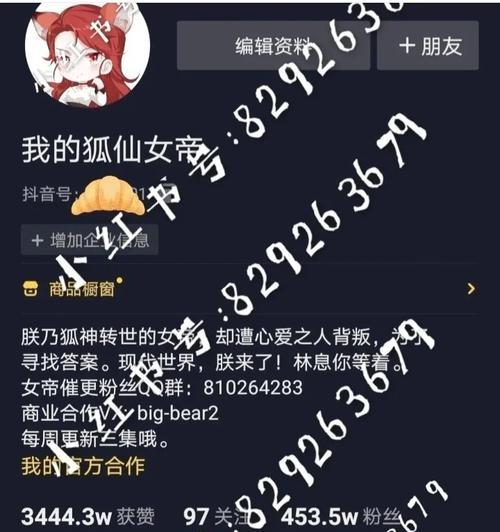 女帝护石技能搭配攻略(女帝护石技能搭配攻略,助你成为无敌战士)-第2张图片-游技攻略库 女帝护石技能搭配攻略(女帝护石技能搭配攻略,助你成为无敌战士)-第2张图片-游技攻略库