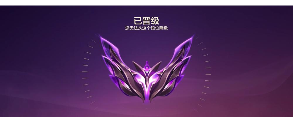 《九怒翼龙乌鸦出装攻略》(突破困局的必备利器)-第3张图片-游技攻略库 《九怒翼龙乌鸦出装攻略》(突破困局的必备利器)-第3张图片-游技攻略库