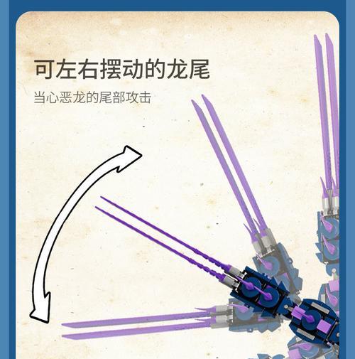 黑暗幻影技能加点攻略(掌握黑暗幻影技能加点的关键策略,提升战斗实力)-第2张图片-游技攻略库 黑暗幻影技能加点攻略(掌握黑暗幻影技能加点的关键策略,提升战斗实力)-第2张图片-游技攻略库