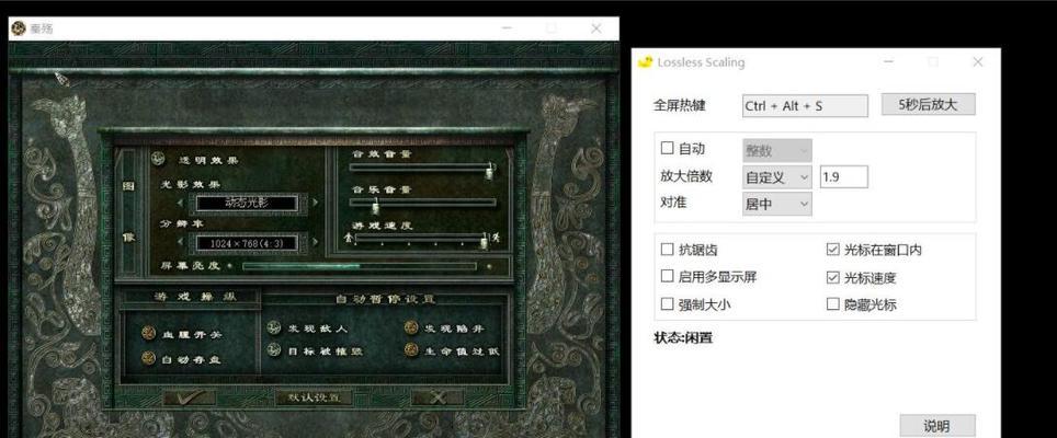 以秦殇复活攻略(掌握关键技能,打造强大角色,一起重返秦殇世界!)-第2张图片-游技攻略库 以秦殇复活攻略(掌握关键技能,打造强大角色,一起重返秦殇世界!)-第2张图片-游技攻略库