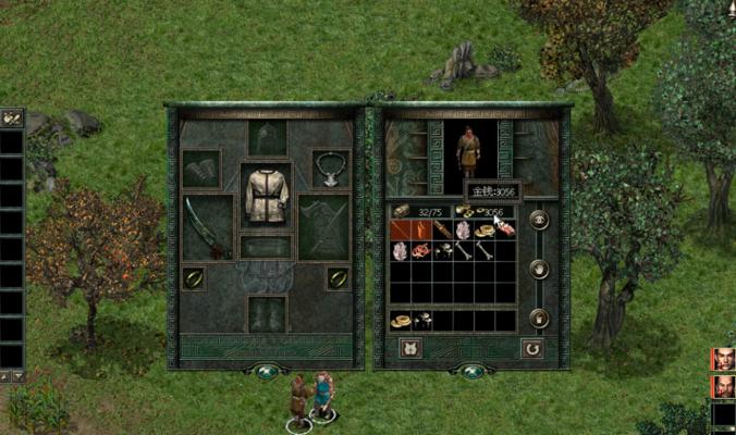 以秦殇复活攻略(掌握关键技能,打造强大角色,一起重返秦殇世界!)-第3张图片-游技攻略库 以秦殇复活攻略(掌握关键技能,打造强大角色,一起重返秦殇世界!)-第3张图片-游技攻略库