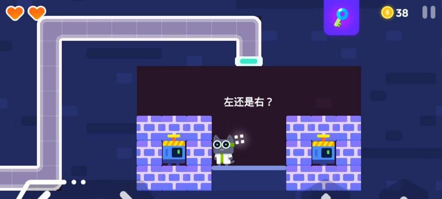 失落的花园2攻略技能书(掌握攻略技能书,开启新征程,尽揽胜利果实)-第2张图片-游技攻略库 失落的花园2攻略技能书(掌握攻略技能书,开启新征程,尽揽胜利果实)-第2张图片-游技攻略库