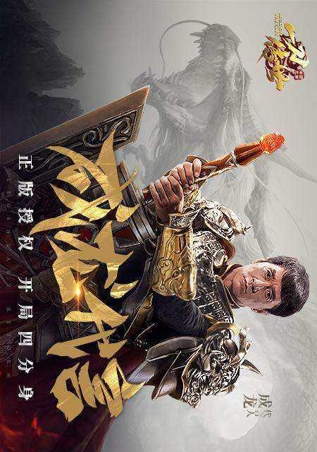 一刀传世升仙攻略(全面分析一刀传世中最佳技能搭配方案,助你快速升仙!)-第3张图片-游技攻略库 一刀传世升仙攻略(全面分析一刀传世中最佳技能搭配方案,助你快速升仙!)-第3张图片-游技攻略库