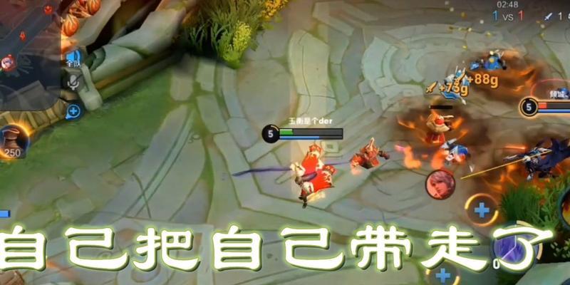 《周瑜单挑技能加点攻略(玩转《三国杀》,揭秘周瑜单挑技能加点的最佳策略)-第1张图片-游技攻略库 《周瑜单挑技能加点攻略(玩转《三国杀》,揭秘周瑜单挑技能加点的最佳策略)-第1张图片-游技攻略库