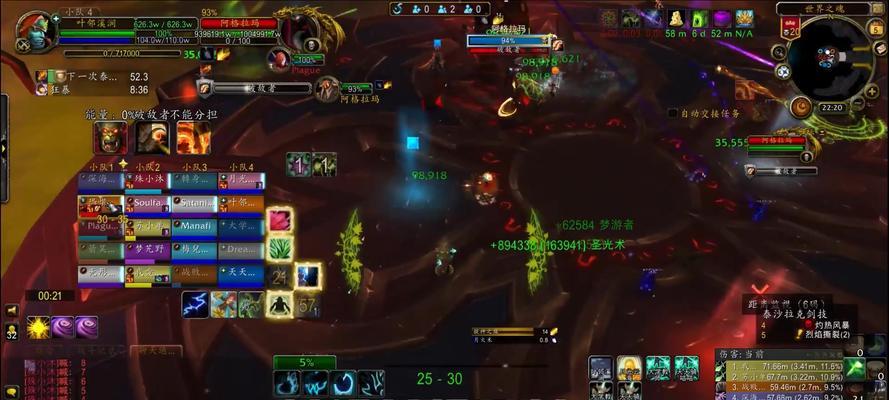 奶德天赋技能攻略(深入解析奶德天赋技能,打造最优秀的治疗德鲁伊)-第3张图片-游技攻略库 奶德天赋技能攻略(深入解析奶德天赋技能,打造最优秀的治疗德鲁伊)-第3张图片-游技攻略库