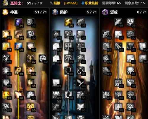 奶德天赋技能攻略(深入解析奶德天赋技能,打造最优秀的治疗德鲁伊)-第1张图片-游技攻略库 奶德天赋技能攻略(深入解析奶德天赋技能,打造最优秀的治疗德鲁伊)-第1张图片-游技攻略库