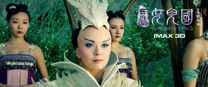 《以捉妖记2强势出装攻略视频》(打造最强捉妖使者,战无不胜!)-第2张图片-游技攻略库 《以捉妖记2强势出装攻略视频》(打造最强捉妖使者,战无不胜!)-第2张图片-游技攻略库