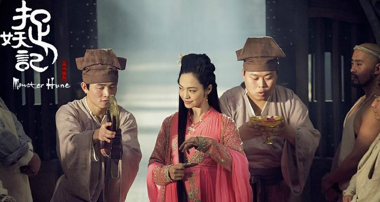 《以捉妖记2强势出装攻略视频》(打造最强捉妖使者,战无不胜!)-第3张图片-游技攻略库 《以捉妖记2强势出装攻略视频》(打造最强捉妖使者,战无不胜!)-第3张图片-游技攻略库