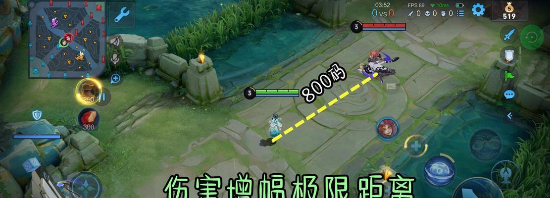 西施铭文出装玩法攻略最新(一文掌握西施铭文出装技巧,带你稳定登顶!)-第3张图片-游技攻略库 西施铭文出装玩法攻略最新(一文掌握西施铭文出装技巧,带你稳定登顶!)-第3张图片-游技攻略库