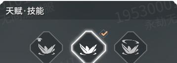 寒冰技能加点攻略(打造无敌寒冰法师,技能加点如此简单!)-第2张图片-游技攻略库 寒冰技能加点攻略(打造无敌寒冰法师,技能加点如此简单!)-第2张图片-游技攻略库