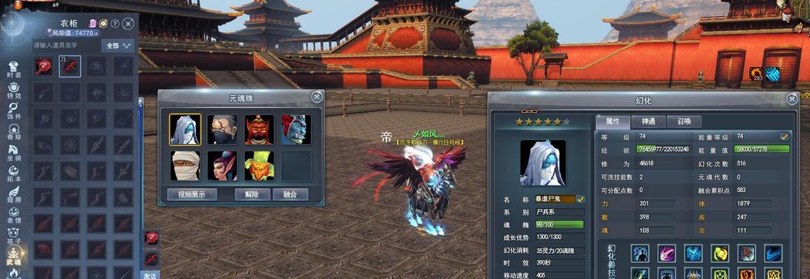 荒火技能攻略(探索荒火技能的威力和战略运用,成为火焰大师!)-第1张图片-游技攻略库 荒火技能攻略(探索荒火技能的威力和战略运用,成为火焰大师!)-第1张图片-游技攻略库