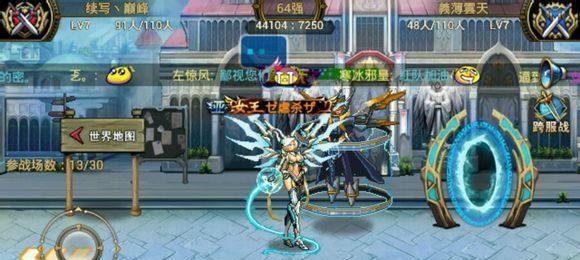 《探索时空之女技能搭配攻略大全》(通过技能搭配极大提升角色战斗力,实现无敌逆袭!)-第3张图片-游技攻略库 《探索时空之女技能搭配攻略大全》(通过技能搭配极大提升角色战斗力,实现无敌逆袭!)-第3张图片-游技攻略库