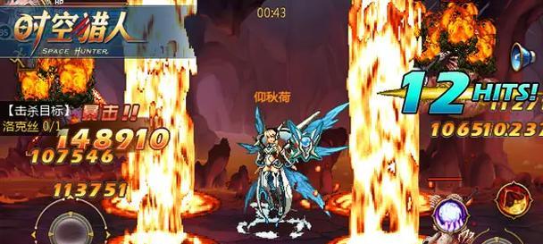 《探索时空之女技能搭配攻略大全》(通过技能搭配极大提升角色战斗力,实现无敌逆袭!)-第1张图片-游技攻略库 《探索时空之女技能搭配攻略大全》(通过技能搭配极大提升角色战斗力,实现无敌逆袭!)-第1张图片-游技攻略库