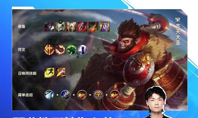 龙龟面具出装攻略(把握关键因素,打造强大的龙龟面具装备方案!)-第1张图片-游技攻略库 龙龟面具出装攻略(把握关键因素,打造强大的龙龟面具装备方案!)-第1张图片-游技攻略库