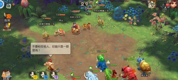 《手游疯狂影院攻略大揭秘》(手游疯狂影院攻略全攻略,让你成为影院大亨!)-第3张图片-游技攻略库 《手游疯狂影院攻略大揭秘》(手游疯狂影院攻略全攻略,让你成为影院大亨!)-第3张图片-游技攻略库