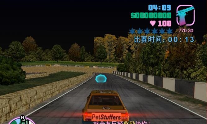 以罪恶都市简单版手游攻略(游戏攻略、技巧和秘籍,让你轻松称霸都市)-第2张图片-游技攻略库 以罪恶都市简单版手游攻略(游戏攻略、技巧和秘籍,让你轻松称霸都市)-第2张图片-游技攻略库