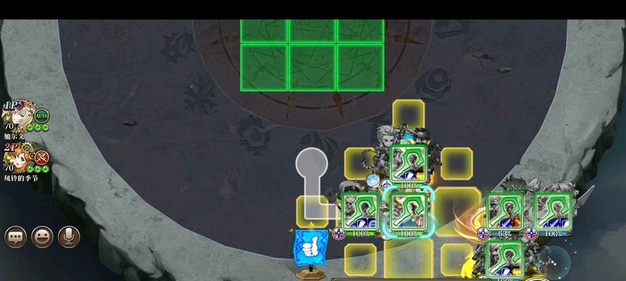 《梦幻手游协力攻略大全》(一键获取最强攻略,轻松称霸游戏世界!)-第1张图片-游技攻略库 《梦幻手游协力攻略大全》(一键获取最强攻略,轻松称霸游戏世界!)-第1张图片-游技攻略库