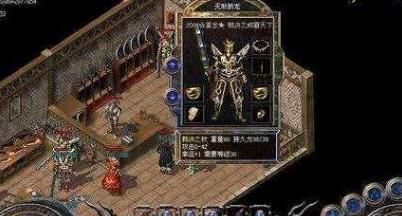 《终结者2手游攻略大全》(从零开始,成为终结者2的霸主!)-第1张图片-游技攻略库 《终结者2手游攻略大全》(从零开始,成为终结者2的霸主!)-第1张图片-游技攻略库