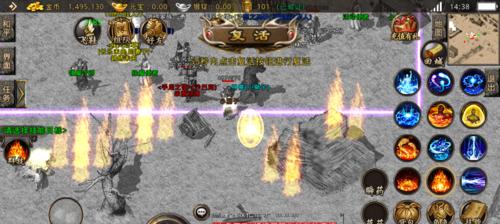 《终结者2手游攻略大全》(从零开始,成为终结者2的霸主!)-第3张图片-游技攻略库 《终结者2手游攻略大全》(从零开始,成为终结者2的霸主!)-第3张图片-游技攻略库