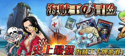 揭秘大公司卡牌手游攻略(从入门到精通,成为卡牌王者的秘籍揭密)-第3张图片-游技攻略库 揭秘大公司卡牌手游攻略(从入门到精通,成为卡牌王者的秘籍揭密)-第3张图片-游技攻略库