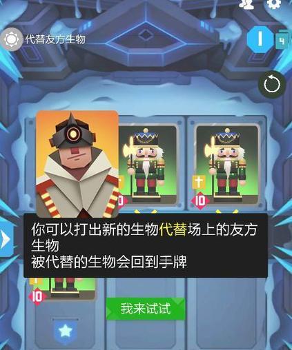 揭秘大公司卡牌手游攻略(从入门到精通,成为卡牌王者的秘籍揭密)-第1张图片-游技攻略库 揭秘大公司卡牌手游攻略(从入门到精通,成为卡牌王者的秘籍揭密)-第1张图片-游技攻略库