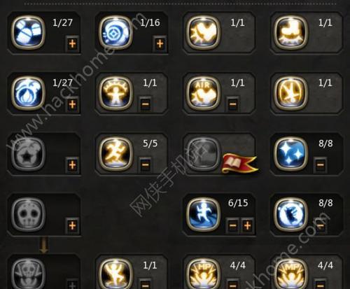 龙之谷2手游技能攻略秘籍(掌握这些技能攻略,成就无敌战士!)-第2张图片-游技攻略库 龙之谷2手游技能攻略秘籍(掌握这些技能攻略,成就无敌战士!)-第2张图片-游技攻略库