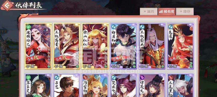 王权攻略(掌握游戏技巧,征服手游世界)-第2张图片-游技攻略库 王权攻略(掌握游戏技巧,征服手游世界)-第2张图片-游技攻略库