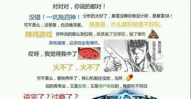 《揭秘完美世界手游氪金套路攻略》(探究完美世界手游背后的金钱游戏规则)-第3张图片-游技攻略库 《揭秘完美世界手游氪金套路攻略》(探究完美世界手游背后的金钱游戏规则)-第3张图片-游技攻略库