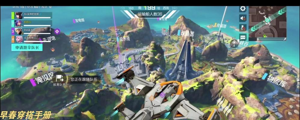 竞技射击游戏手游大全攻略(从菜鸟到高手,掌握射击游戏的技巧与策略)-第2张图片-游技攻略库 竞技射击游戏手游大全攻略(从菜鸟到高手,掌握射击游戏的技巧与策略)-第2张图片-游技攻略库