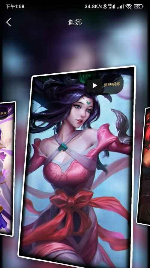 《以风女玉剑传说手游攻略大全》(探索秘境、解锁技能、挑战副本,成为最强风女玉剑使者!)-第3张图片-游技攻略库 《以风女玉剑传说手游攻略大全》(探索秘境、解锁技能、挑战副本,成为最强风女玉剑使者!)-第3张图片-游技攻略库