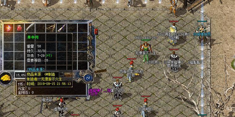 天谕手游天诏技能加点攻略-第2张图片-游技攻略库 天谕手游天诏技能加点攻略-第2张图片-游技攻略库